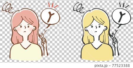 Hair damage bogus woman illustration 77523388