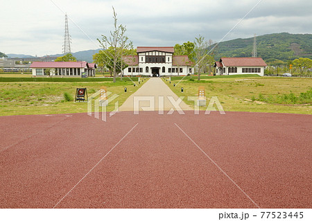 大阪府高槻市　安満遺跡公園 77523445