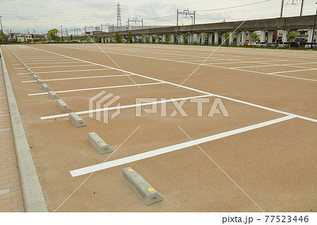 大阪府高槻市　安満遺跡公園 77523446