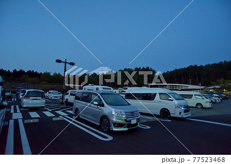 夜明け前　道の駅駐車場 77523468