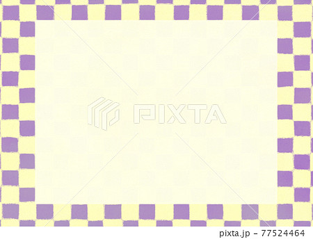 アナログタッチな市松模様の背景 紫と黄色 コピースペースのイラスト素材