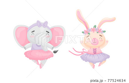 Cute Animals in Ballerina Dress Dancing Vector Set 77524634