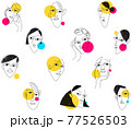 Seamless modern background with faces in cute pop art style. 77526503