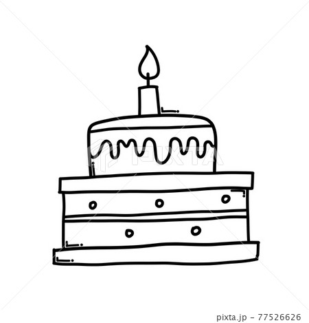 Birthday cake drawing vector 5949475 Vector Art at Vecteezy