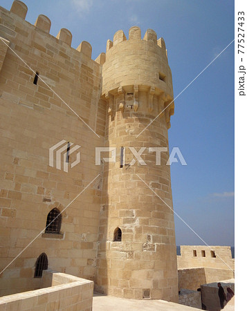 アレクサンドリア アレクサンドリア 77527433