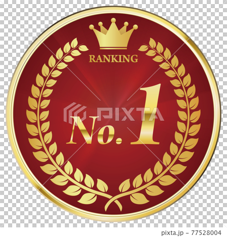 金メダル 金メダル 77528004