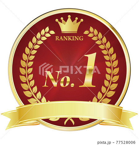 金メダル 77528006