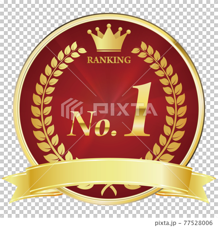 金メダル 77528006