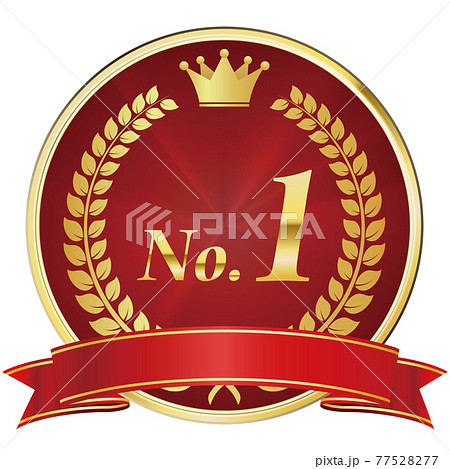 金メダル 77528277