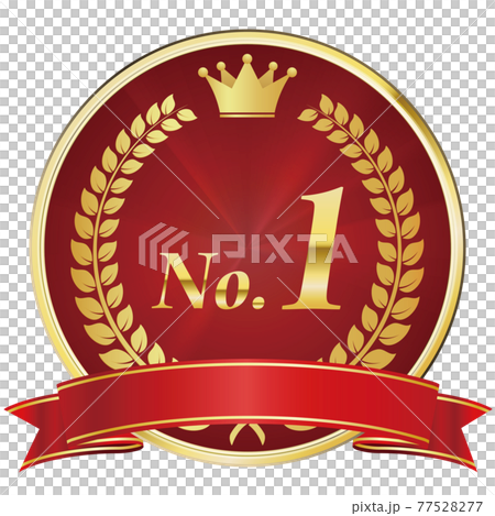 Gold medal 77528277