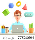 3D illustration of smiling man using laptop with flying geometric figures and speech bubble.  77528694
