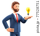 3D illustration of smiling creative man looking at the bulb over hand. 77528751