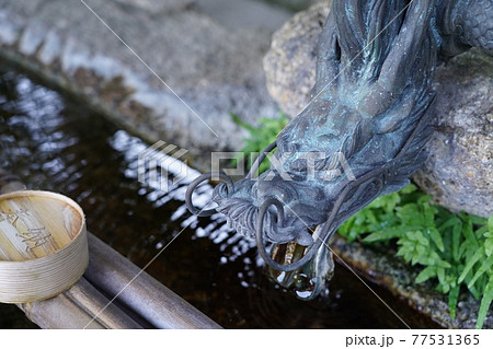 手水捨_雲興寺さん_03 手水捨_雲興寺さん_03 77531365