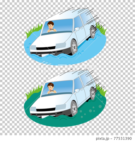 掉入池塘、大海或沼澤並且不耐煩的司機 77531390