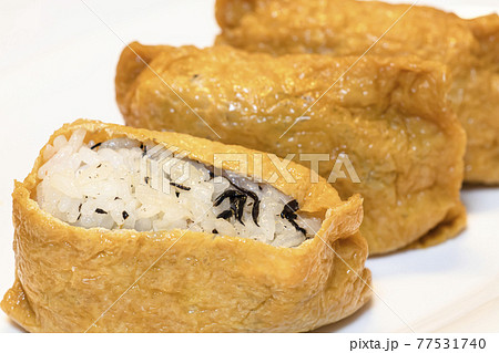 ひじきいなり (ひじき入りいなり寿司) ひじきいなり (ひじき入りいなり寿司) 77531740