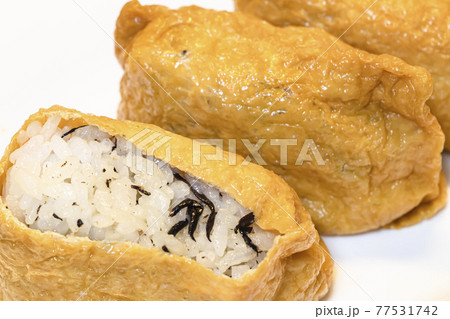 ひじきいなり (ひじき入りいなり寿司) ひじきいなり (ひじき入りいなり寿司) 77531742