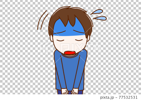 低頭拼命道歉變成深藍色的少年 77532531