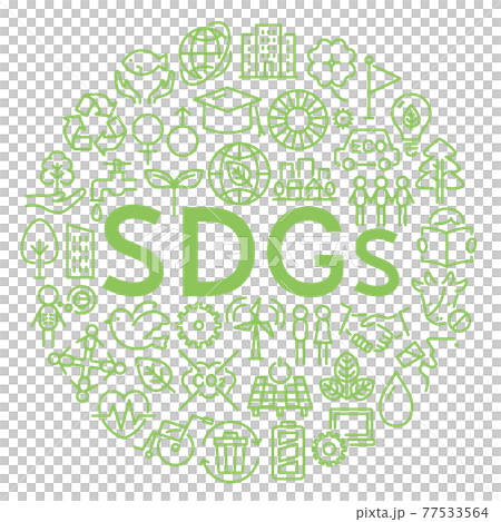 SDGs　持続可能な開発目標 77533564