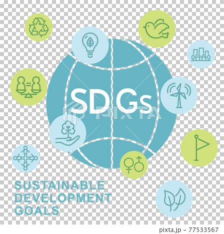 SDGs　持続可能な開発目標 77533567