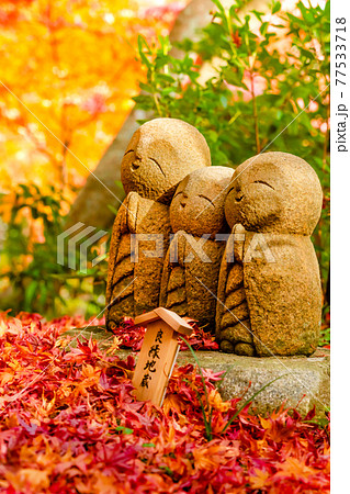 鎌倉 長谷寺 良縁地蔵の写真素材