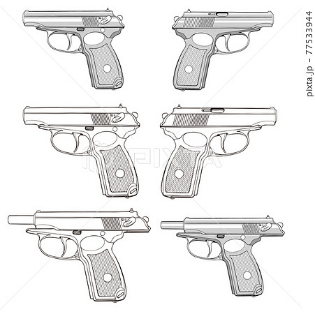 銃,GUN,イラスト,ソ連,ロシア, 77533944