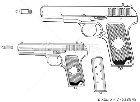 銃 Gun イラスト ソ連 サイドのイラスト素材