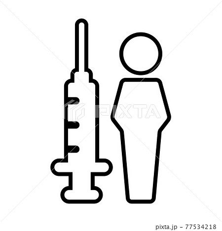 Vaccination icon vector with vaccine injection syringe female person symbol for virus protection in a glyph pictogram illustration 77534218