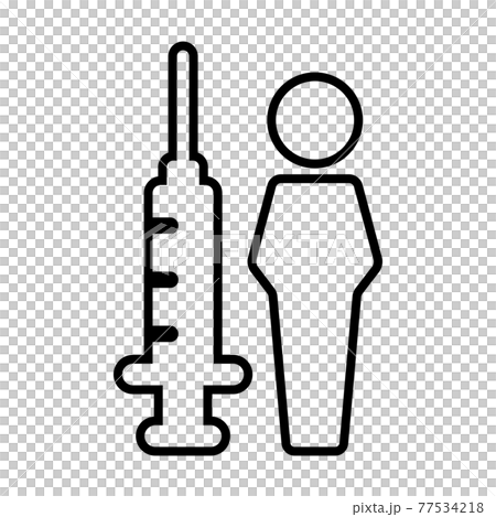 Vaccination icon vector with vaccine injection syringe female person symbol for virus protection in a glyph pictogram illustration 77534218