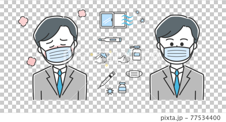 熱が出て具合が悪い会社員 イラスト 熱が出て具合が悪い会社員 イラスト 77534400