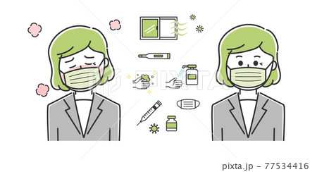 熱が出て具合が悪い会社員 イラスト 熱が出て具合が悪い会社員 イラスト 77534416