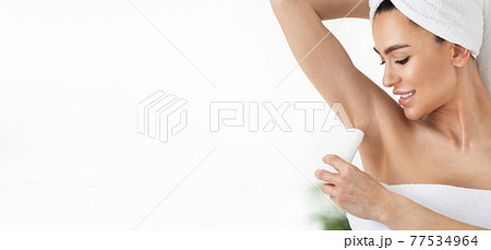 Morning time and free space for text and ad 77534964