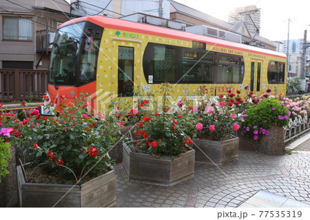 荒川区南千住の三ノ輪橋駅と都電荒川線 荒川区南千住の三ノ輪橋駅と都電荒川線 77535319