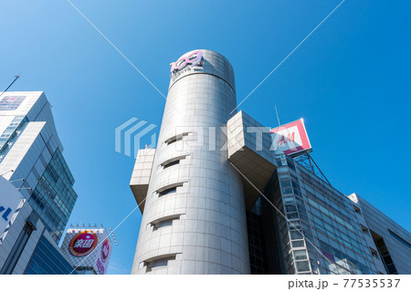 渋谷109 77535537