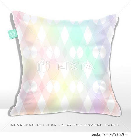 Vector Holographic Or Iridescent Geometric のイラスト素材