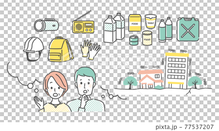 為地震做準備 77537207