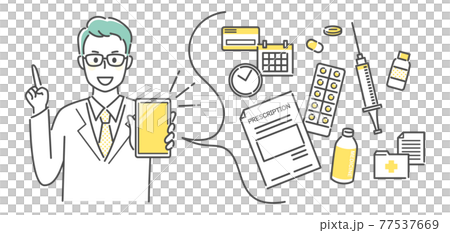 アプリで医療情報管理 アプリで医療情報管理 77537669