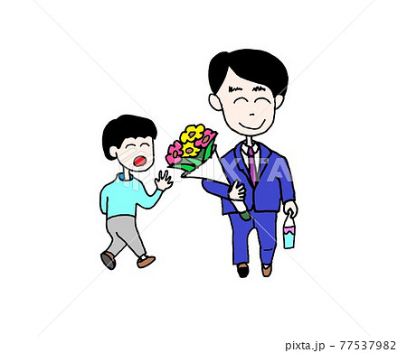 定年退職の日 77537982