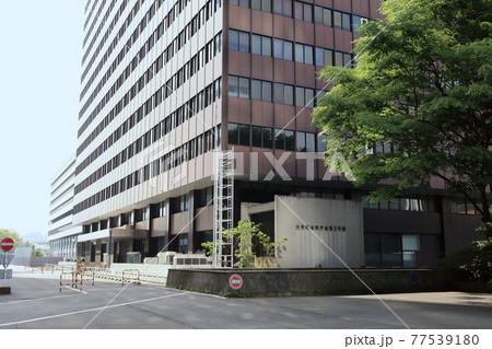 大手町合同庁舎3号館（新型コロナワクチン接種会場予定の建物） 77539180