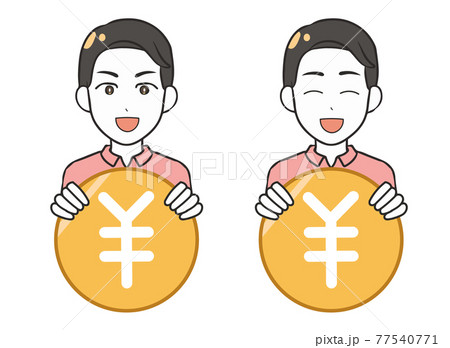 お金を持つ　男性 77540771