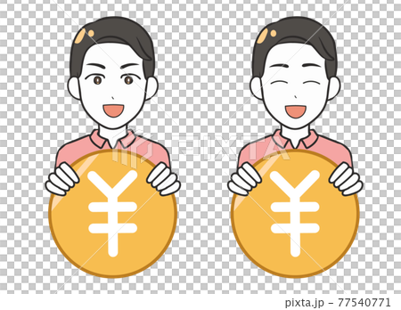 お金を持つ　男性 77540771