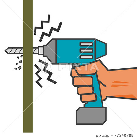 電動工具で作業をするイラスト 77540789