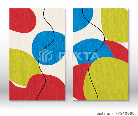 Modern abstract painting. Set of fluid textured geometric shapes. Hand drawn watercolor effect shapes. Home decor design. Modern art print. Contemporary design. 77540980