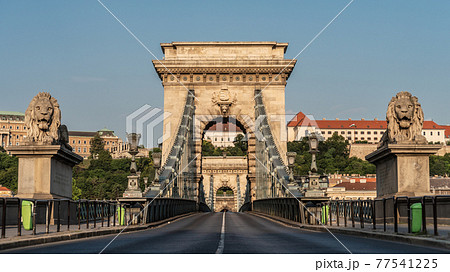 Chain Bridge over the Danube in Budapest 77541225