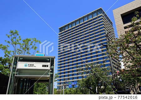 東京 大手町の都市風景 丸紅新本社ビル 東京 大手町の都市風景 丸紅新本社ビル 77542016