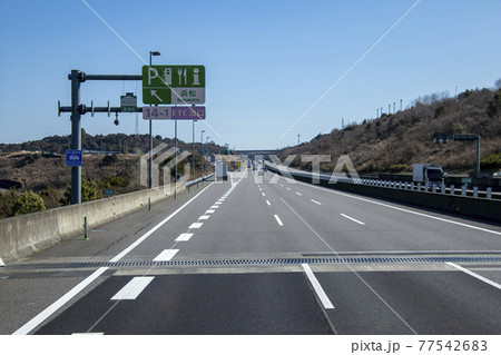 新東名高速道路　浜松サービスエリア　入口 77542683