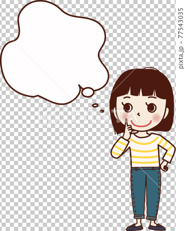 A girl thinking about something with her hand on her mouth. A girl thinking about something with her hand on her mouth. 77543035