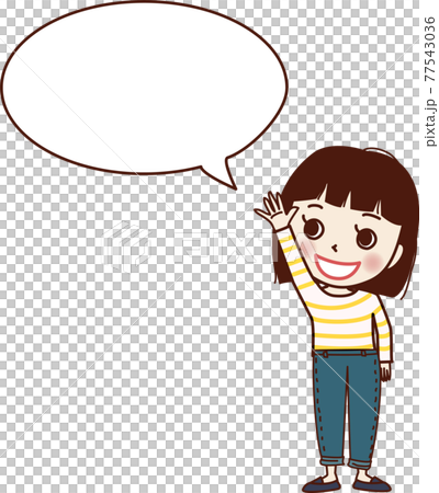 A girl who raises her hand and speaks. A girl who raises her hand and speaks. 77543036