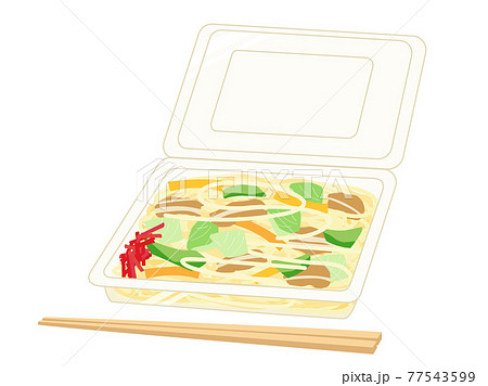 塩焼きそばをイメージしたイラスト 77543599