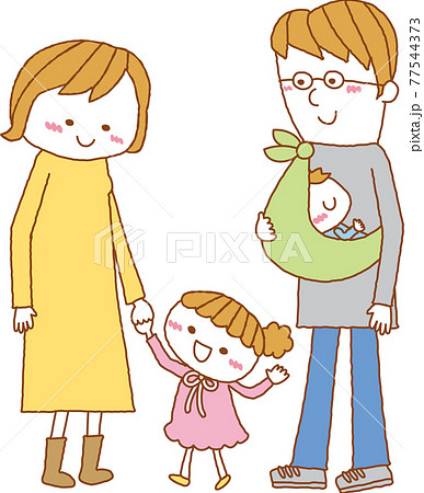 家族 パパとママと子どものイラスト素材