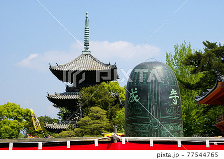 道成寺会式 道成寺会式 77544765